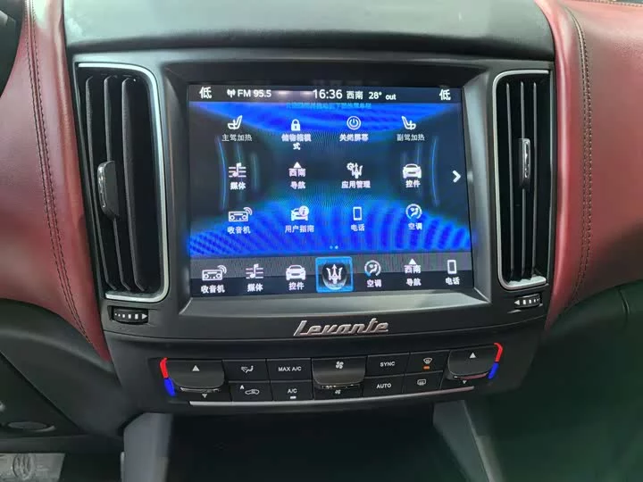 Maserati Levante