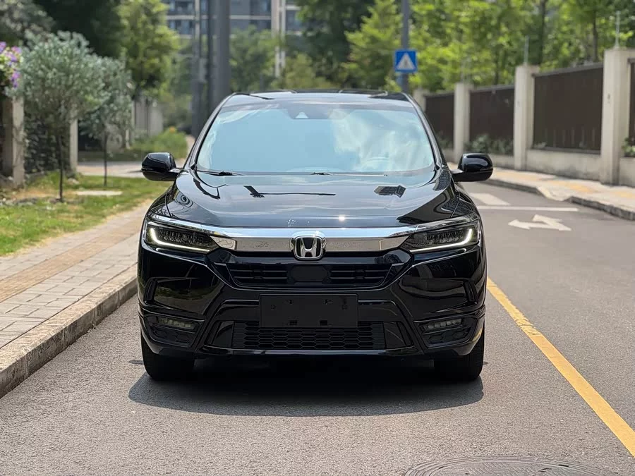 Honda Haoying