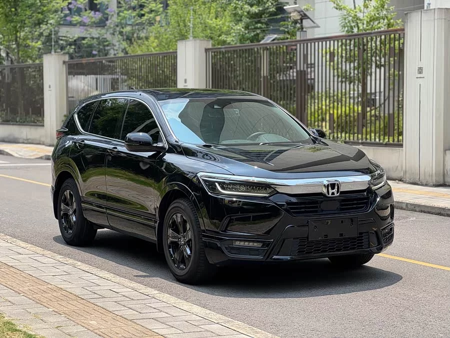 Honda Haoying