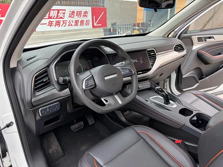 Haval F7