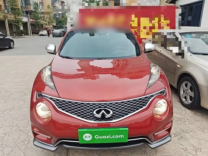 Infiniti ESQ