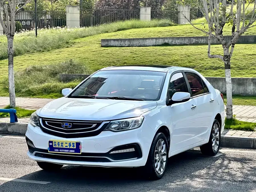 Geely Vision
