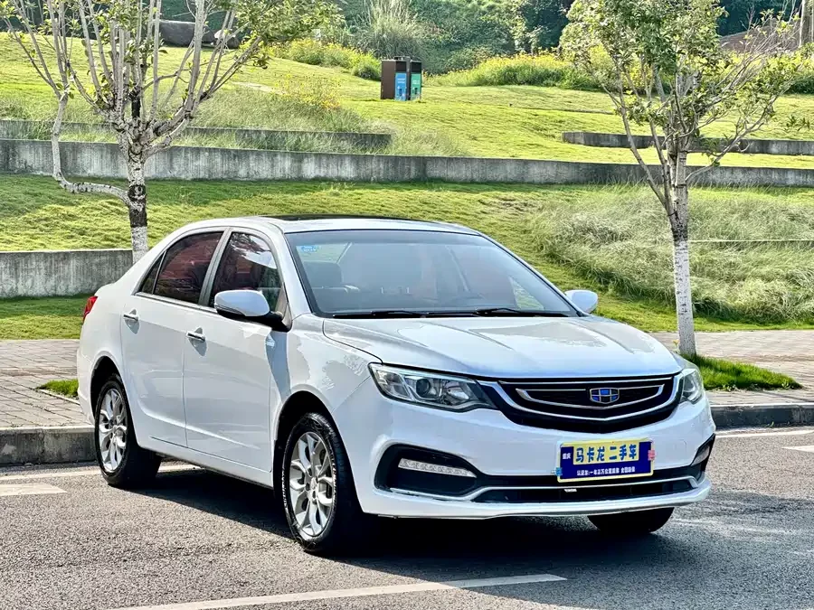 Geely Vision