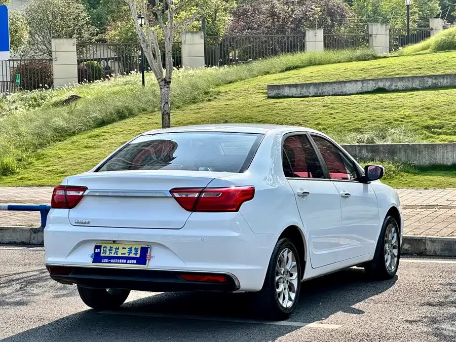 Geely Vision