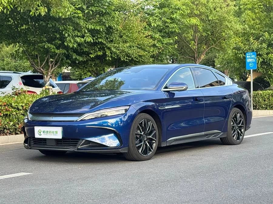 BYD Second-hand