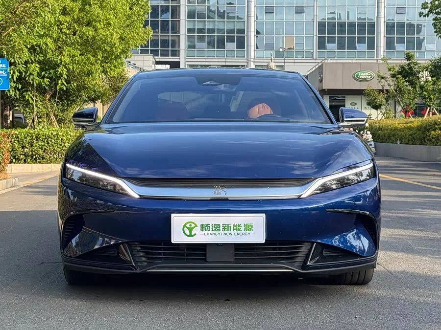 BYD Second-hand