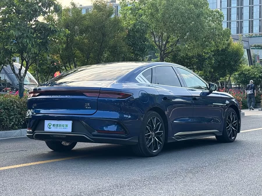 BYD Second-hand