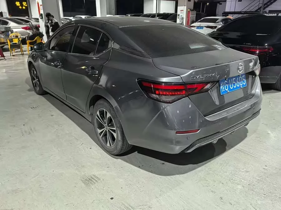 Nissan Sylphy