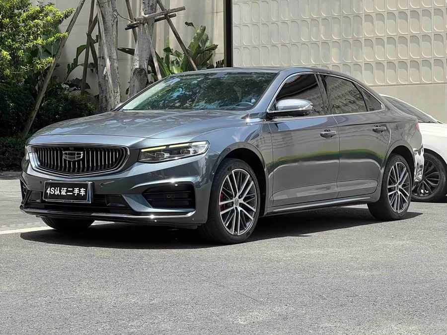 Geely Xingrui