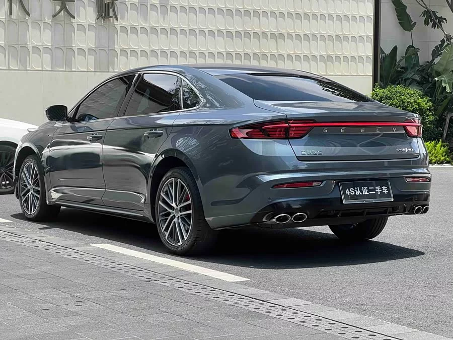 Geely Xingrui