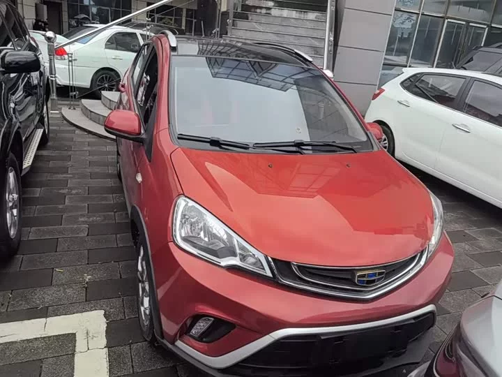 Geely Vision X1