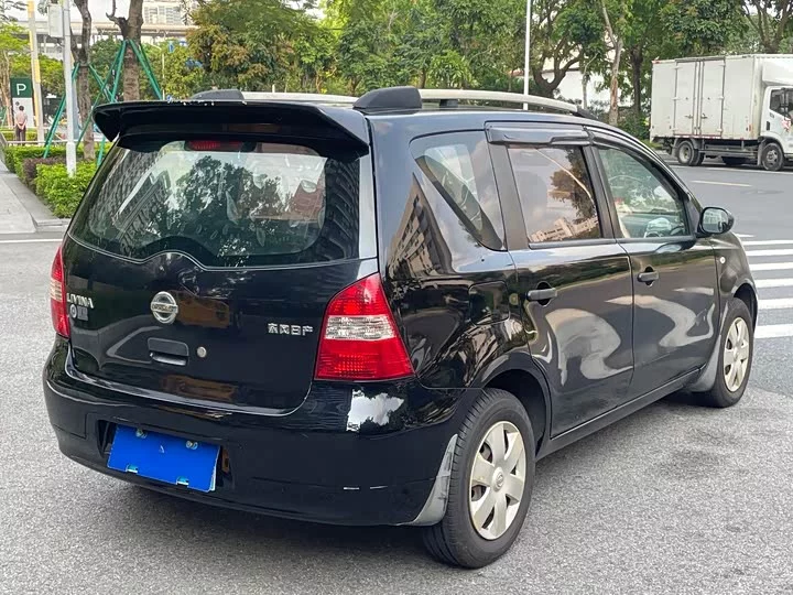 Nissan Li Wei