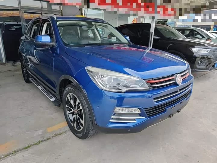 Hanteng X7
