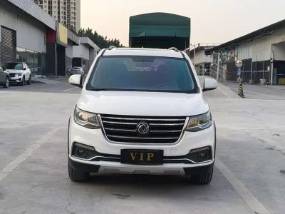 Forthing Fengxing SX6
