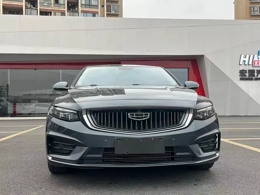 Geely Xingrui