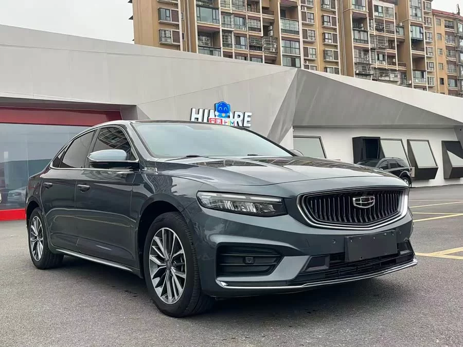 Geely Xingrui