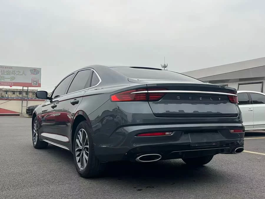 Geely Xingrui