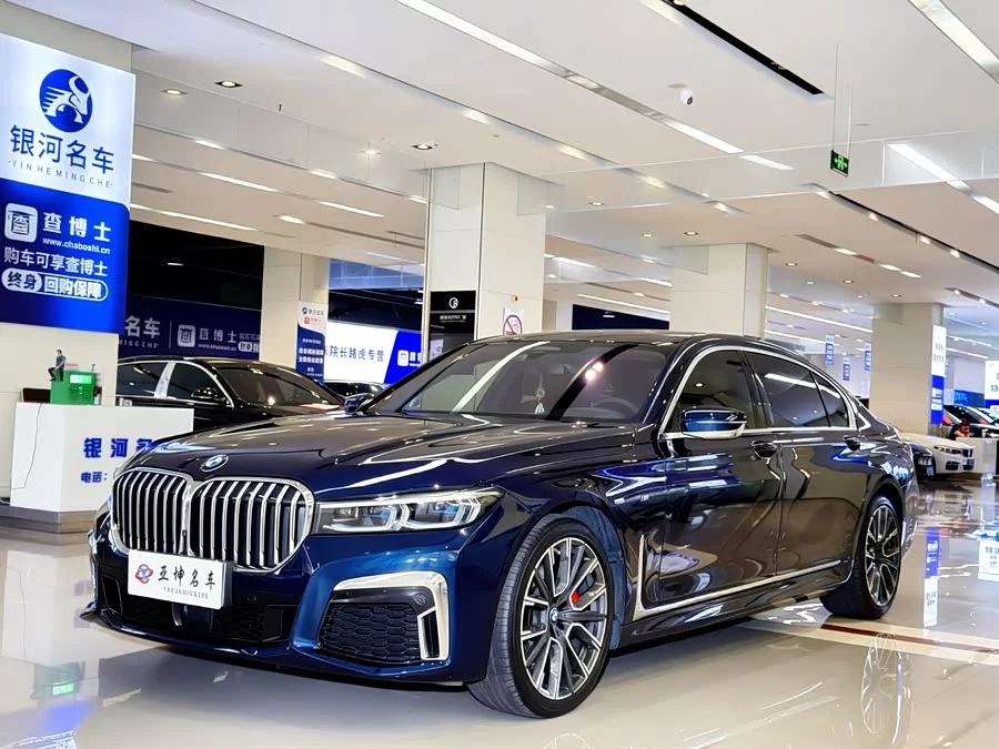 BMW 7 series