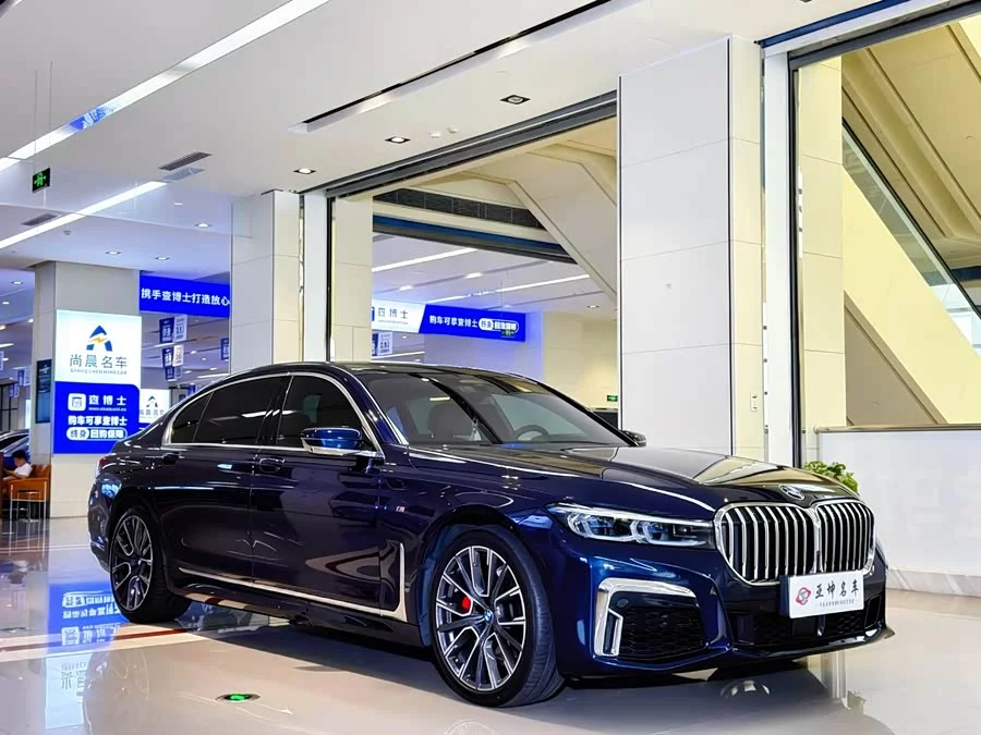 BMW 7 series
