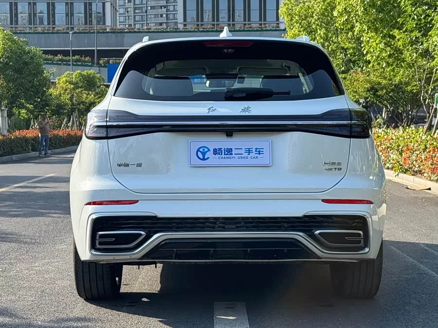 Hongqi HS5