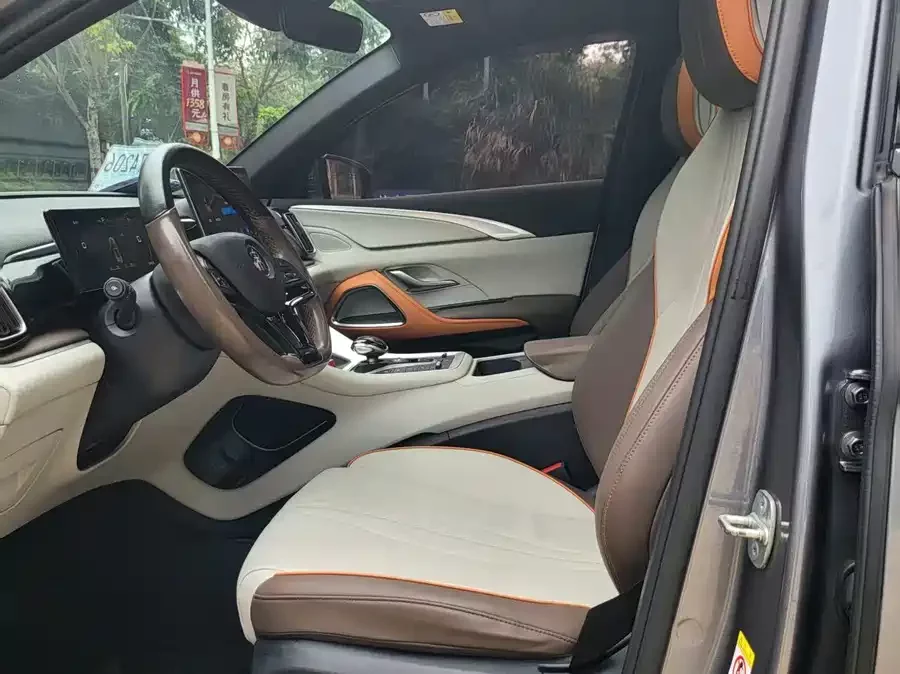 BYD Song Pro