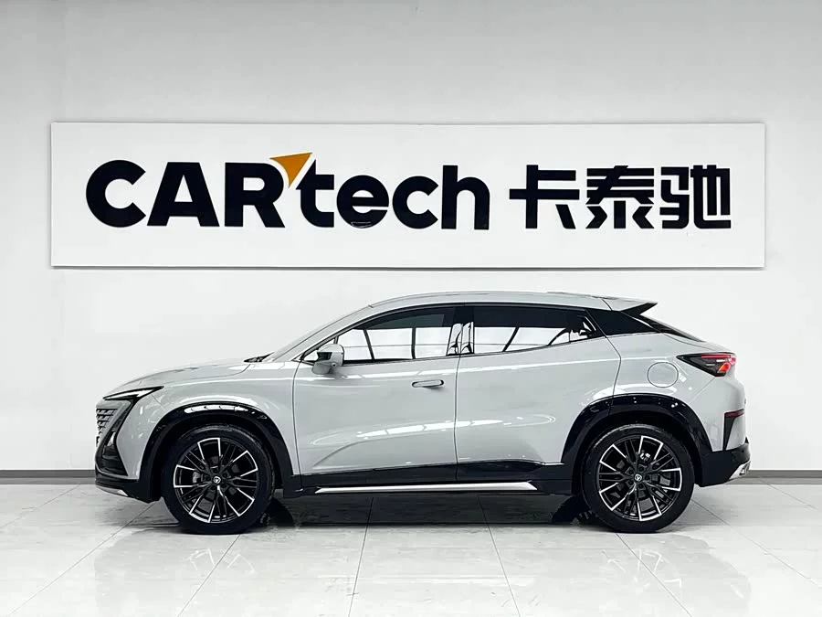 Changan UNI-T