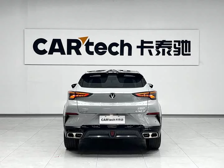 Changan UNI-T
