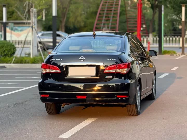 Nissan Sylphy