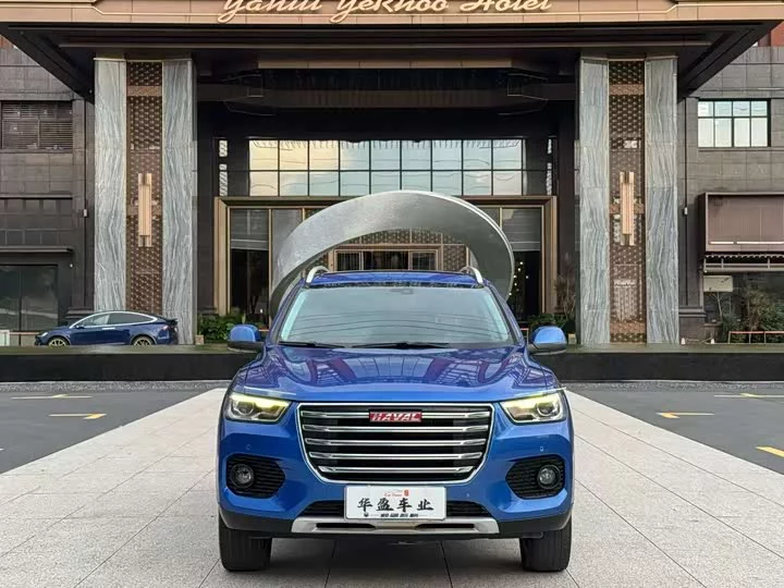 Haval H2s