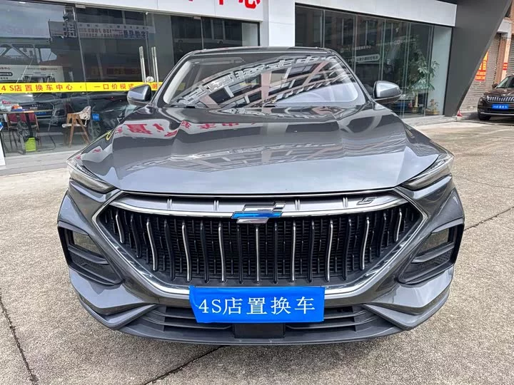 Oshan X5
