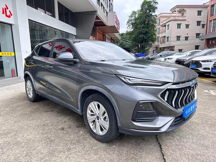 Oshan X5