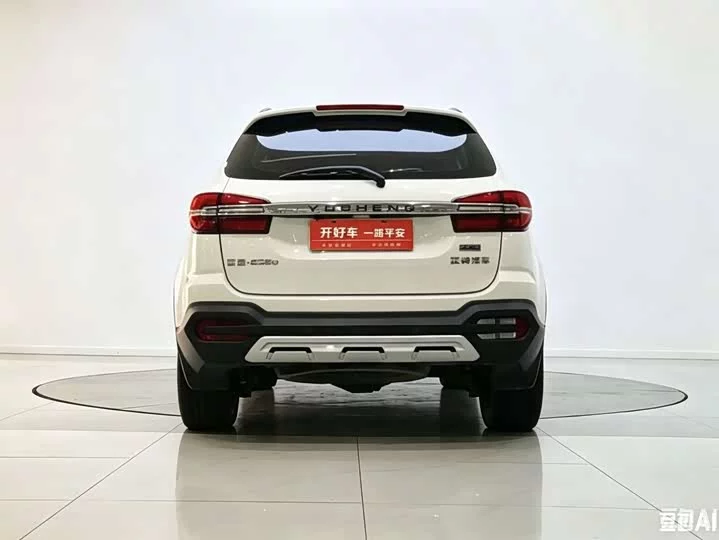 Jiangling Yusheng S350