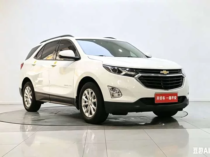 chevrolet explorer