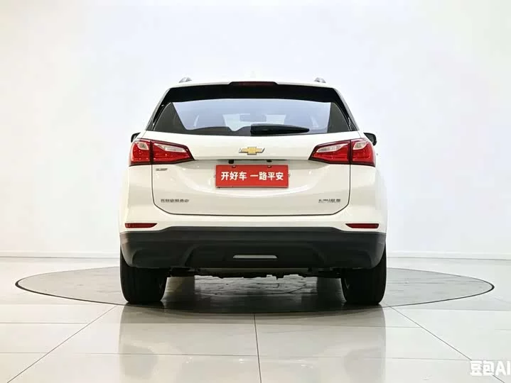 chevrolet explorer
