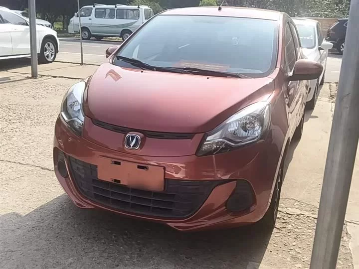 Changan Ben Ben
