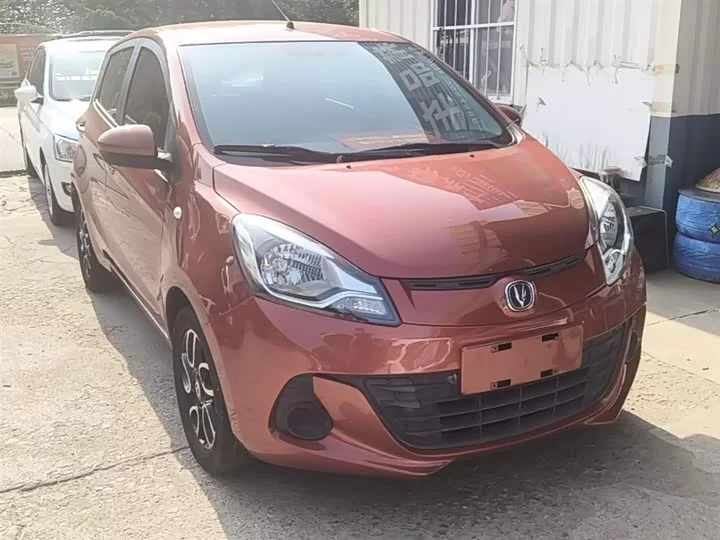 Changan Ben Ben
