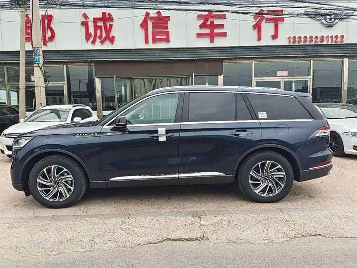 Lincoln aviator
