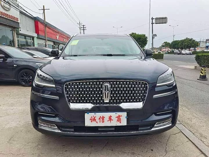 Lincoln aviator
