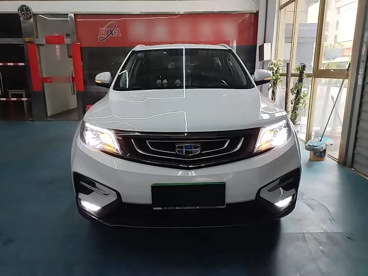 Geely Boyue