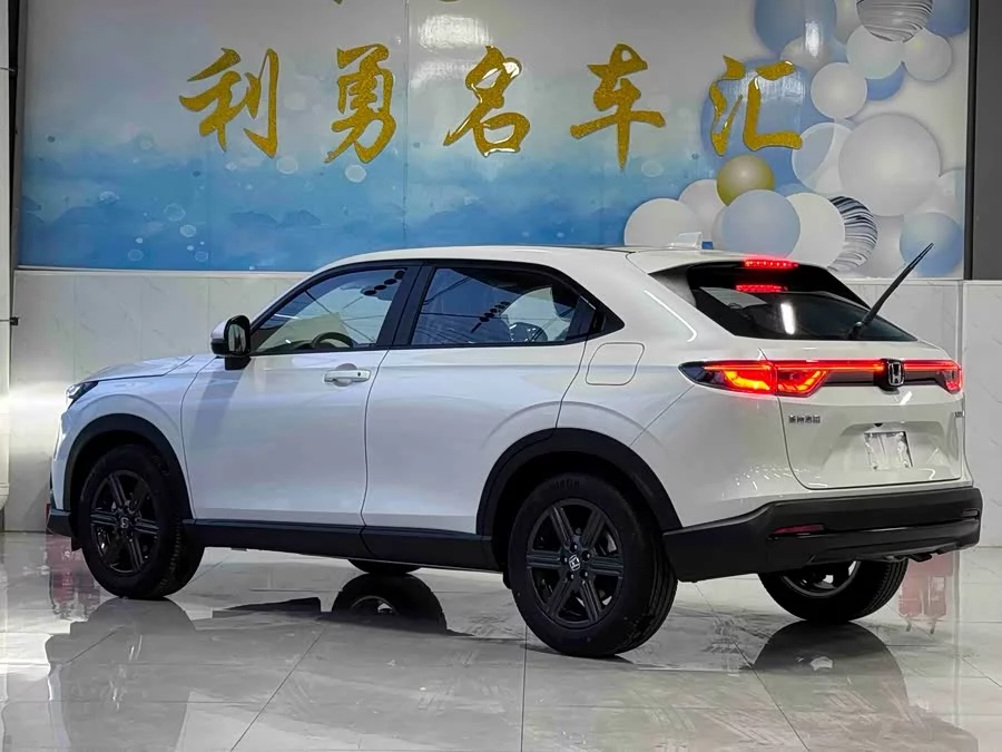 Honda XR-V