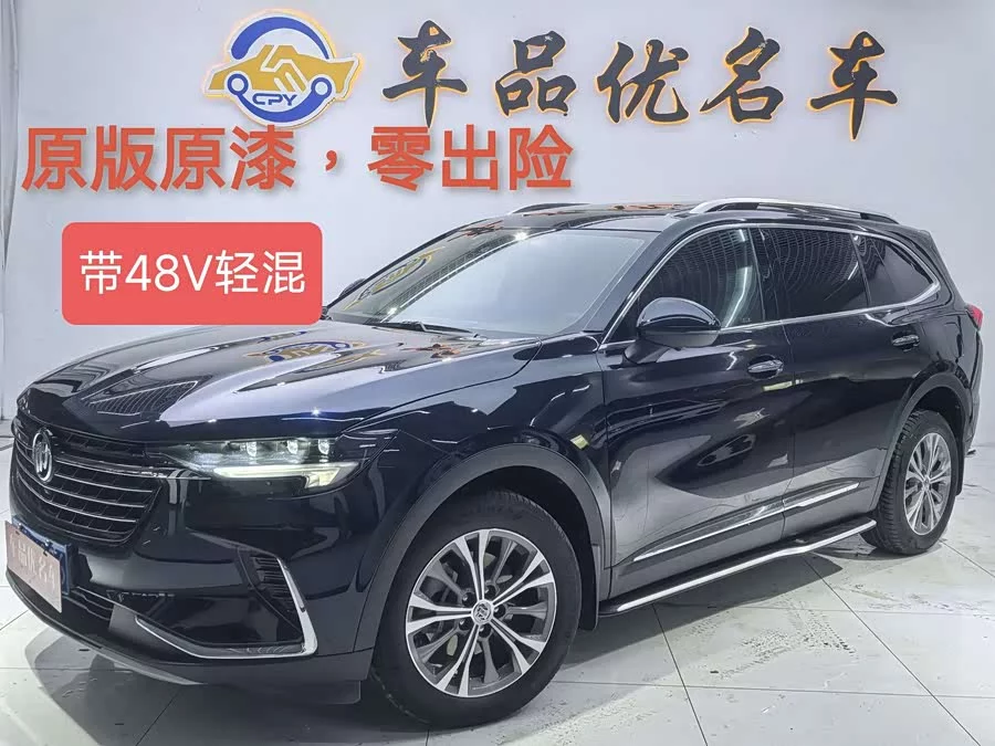 Buick Envision Plus
