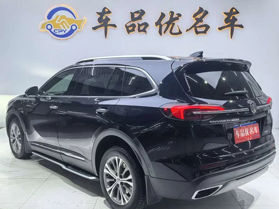 Buick Envision Plus