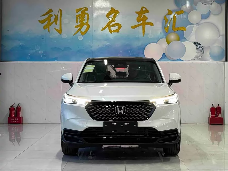 Honda XR-V