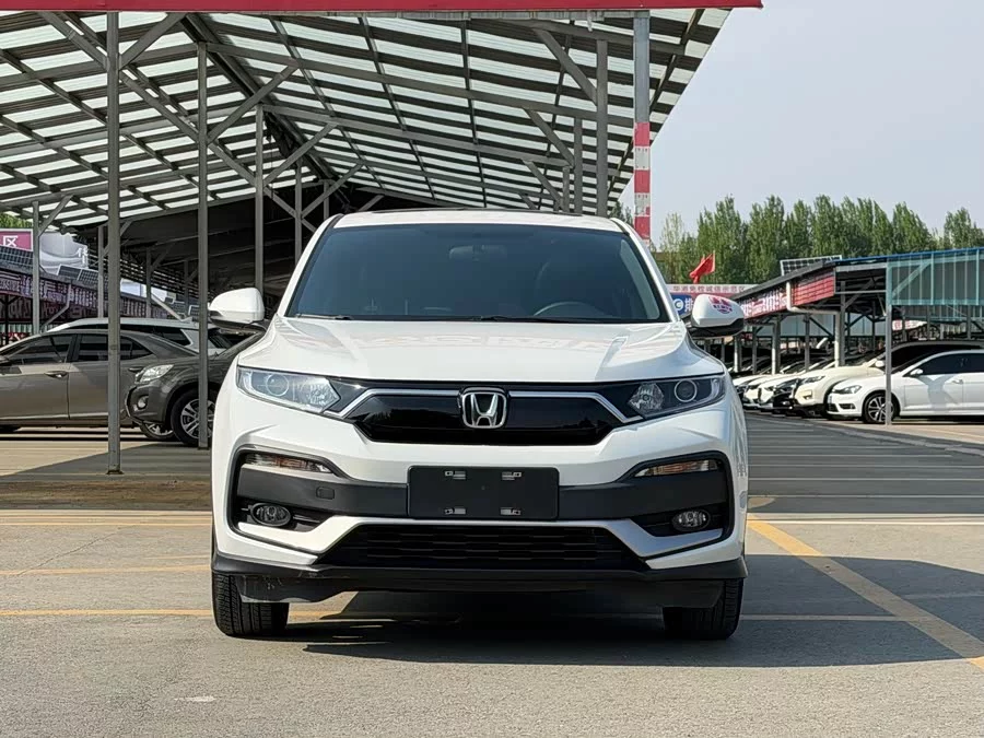 Honda XR-V