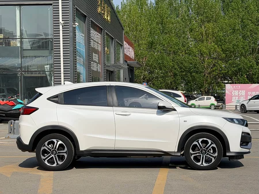 Honda XR-V