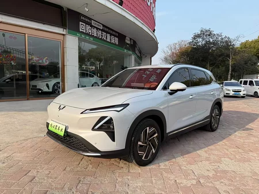Wuling Starlight S