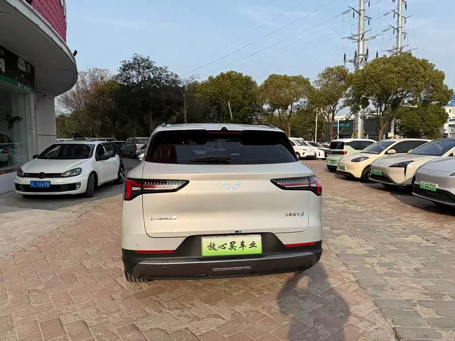 Wuling Starlight S
