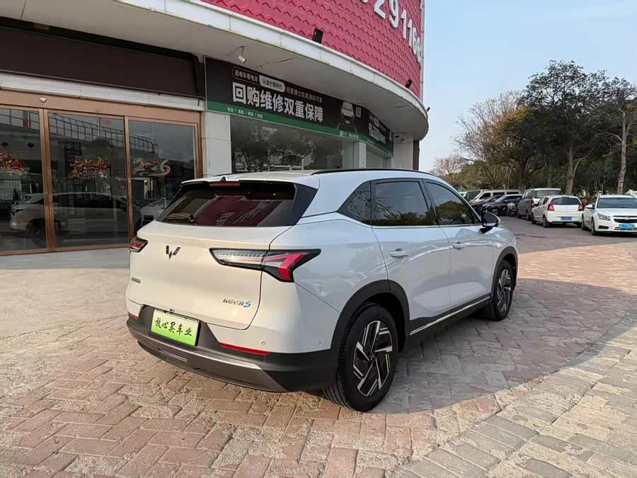Wuling Starlight S