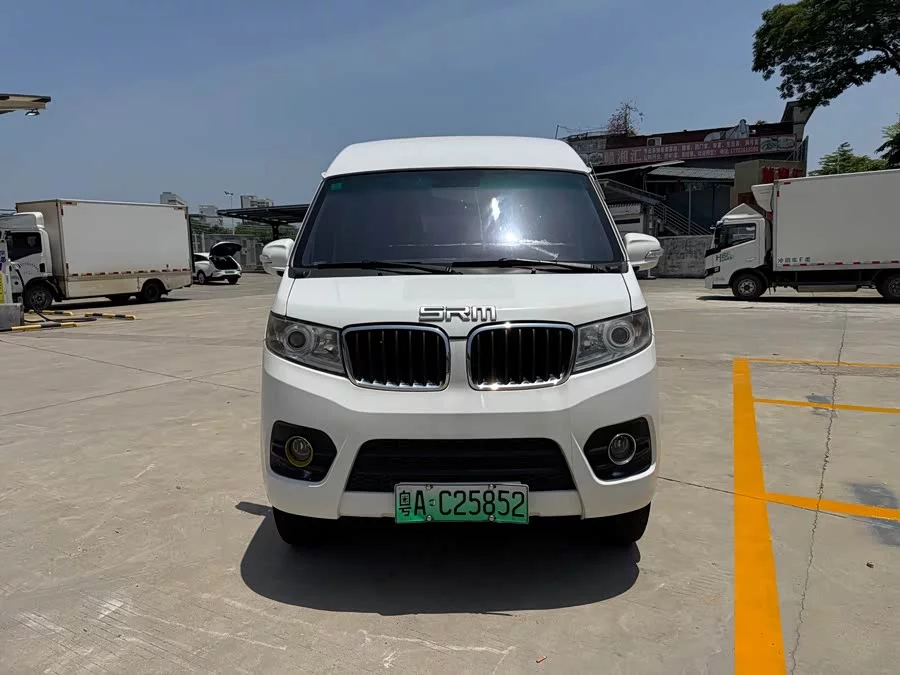 Xinyuan Cars good luck