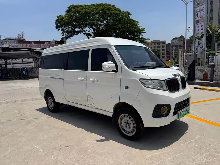 Xinyuan Cars good luck